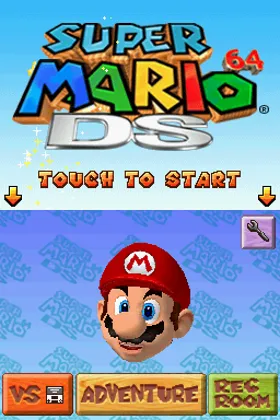 Shenyou Maliou DS (China) (iDS) screen shot title